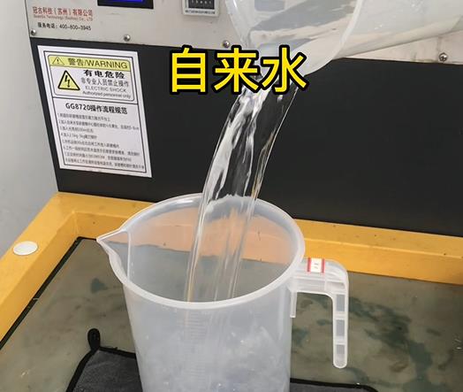 清水淹没墨脱紫铜高频机配件