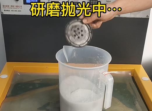 圆轮状墨脱铝件样品